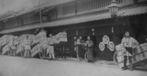 六角ちきりや茶舗歴史