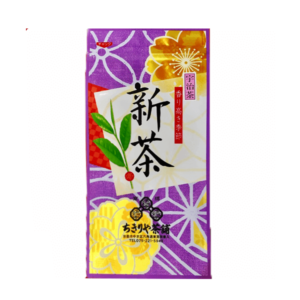 新茶 雅