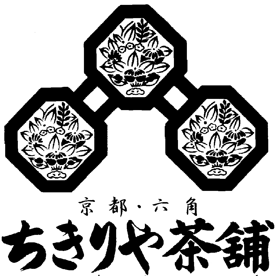 Hero Logo