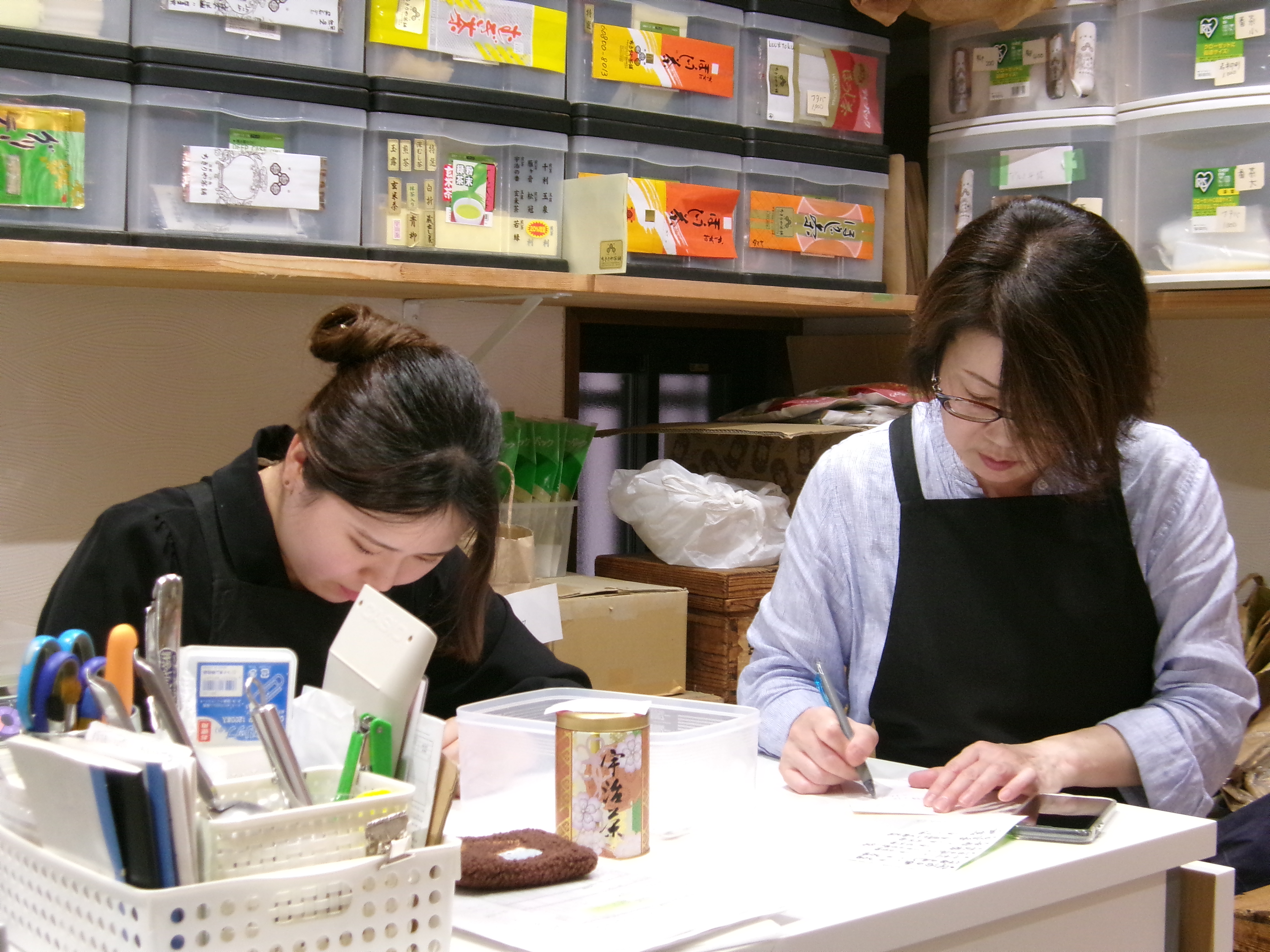 六角ちきりや茶舗 従業員 1